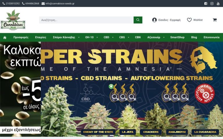 Capture de la page d’accueil de Cannabisos