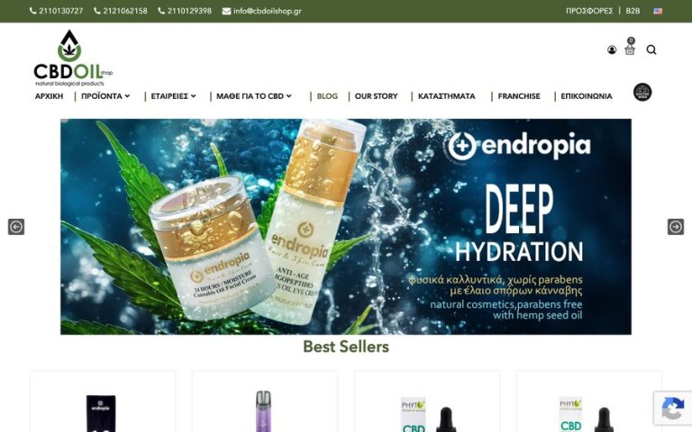 Capture de la page d’accueil de CBDOIL SHOP